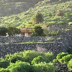 El Tabaibal * Эрмигва